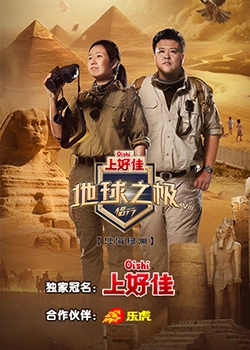 上海seo优化供货商