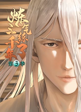 seo优化师需要的工具