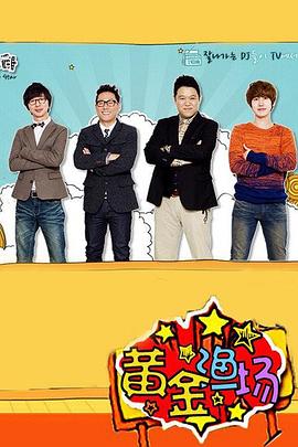 企业网站关键词优化推广