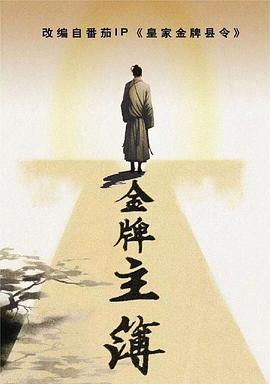 云南搜索引擎seo优化平台