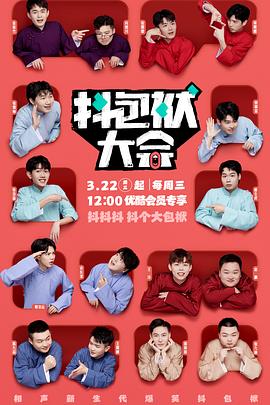 模板网站可以做seo吗